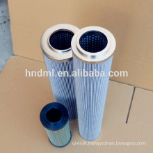 Alternative To PARKER High Pressure Filter Element FC7006 Q020 VK filters